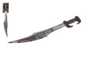 Me pirtsky plast 70cm na karte