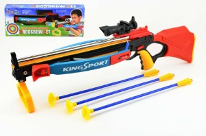 Ku sa py 3ks plast 67cm v krabici