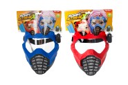 Maska so svetlom plast 16x19cm na batrie 2 farby na karte karneval