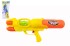 Vodn pitole plast 50cm 2 farby v sku
