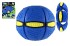 DiskM - Ho disk, chy m! plast 22cm modr na kart 21,5x27x7cm
