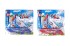Plachtnice plast 24cm na baterie 2 barvy v blistru 28x26cm
