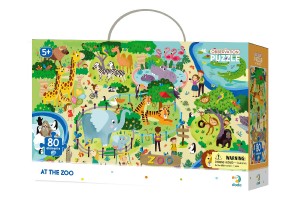 Puzzle V Zoo 45x31cm 80 dlk v krabici 25x16x6,5cm